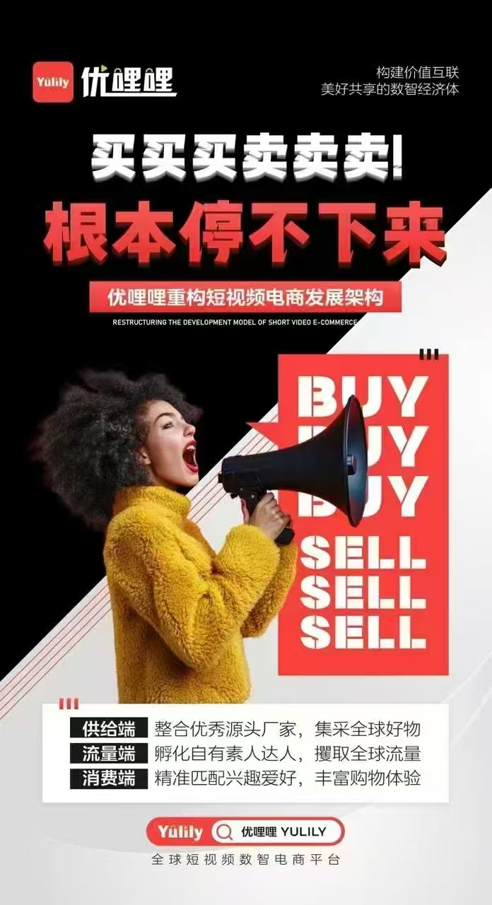 创作者1
